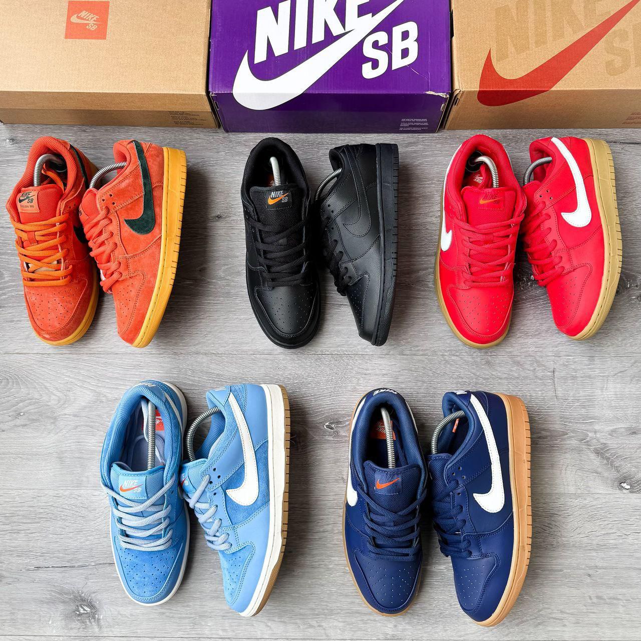 NIKE SB DUNK LOW PRO ISO